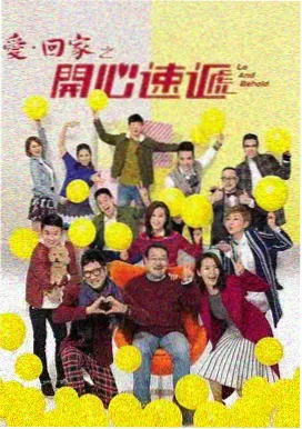 三体 - 大地影院在线播放免费
